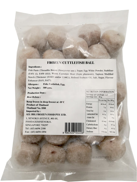 Cuttlefish Ball (500G)