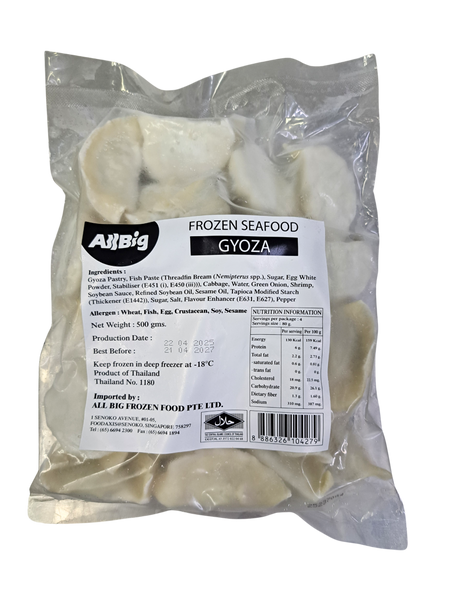 Seafood Gyoza (500G)