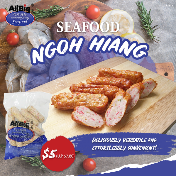 Seafood Ngoh Hiang (500G) - All Big Frozen Food Pte Ltd