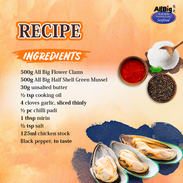 Flower Clams (500G) - All Big Frozen Food Pte Ltd