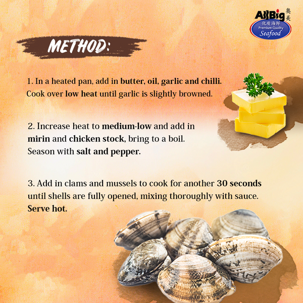 Flower Clams (500G) - All Big Frozen Food Pte Ltd