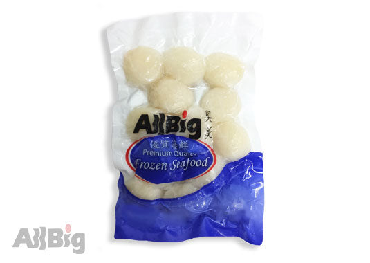 Premium Jumbo Canada Scallop (500G) - All Big Frozen Food Pte Ltd