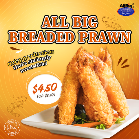 Breaded Prawn (Ebi) (10 Pcs)