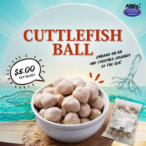 Cuttlefish Ball (500G)