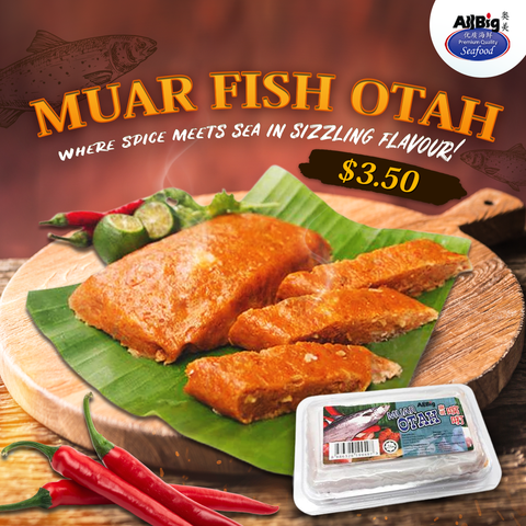 Muar Fish Otah (150G)