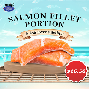 Salmon Fillet Portion (500g)