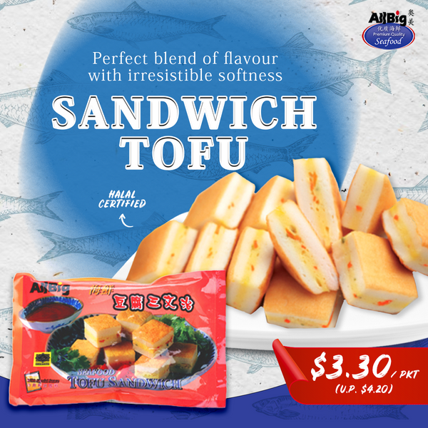 Sandwich Tofu (200G)