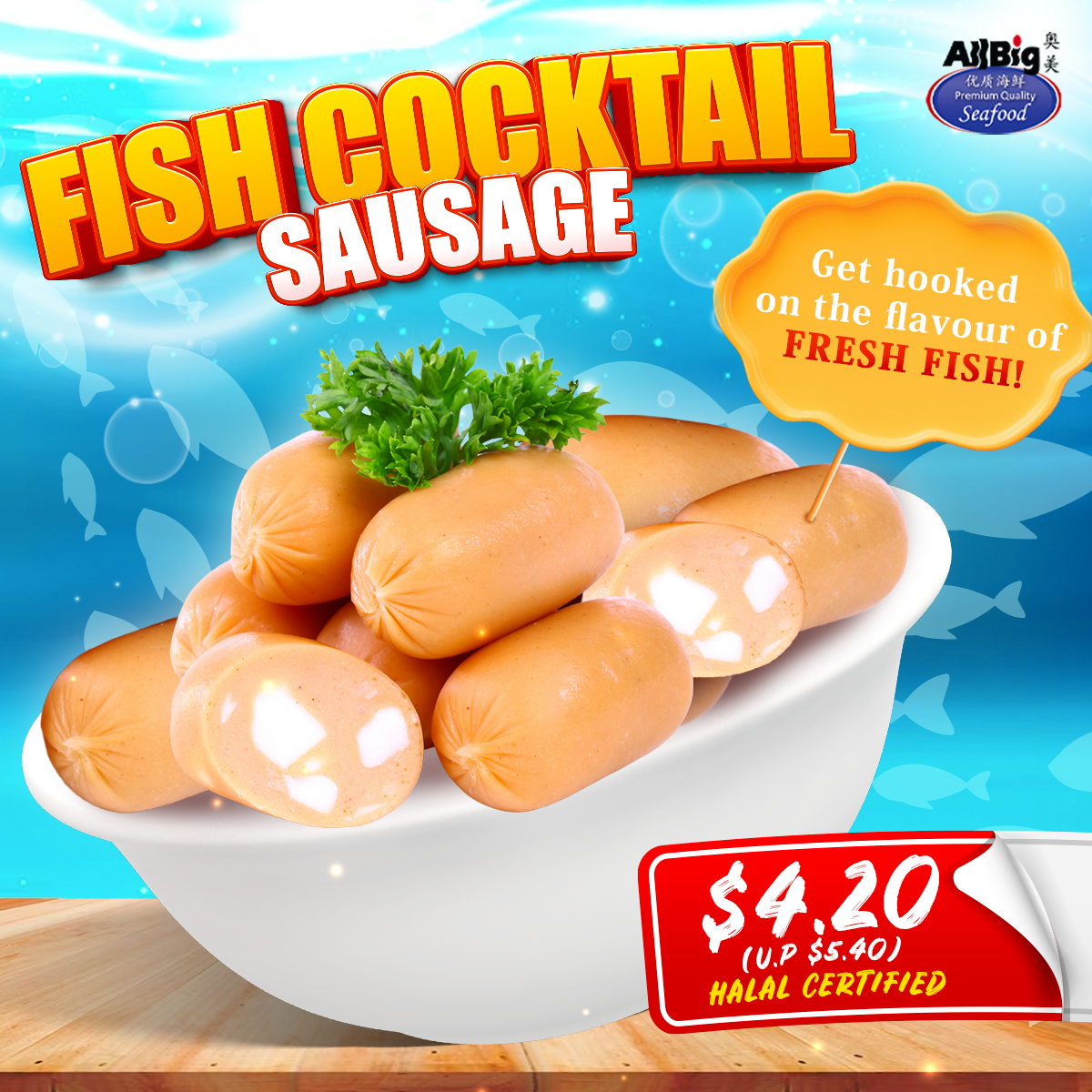 Fish Cocktail Sausage (500G)