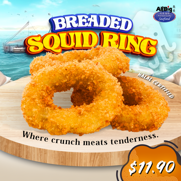 Breaded Squid Ring (800G)