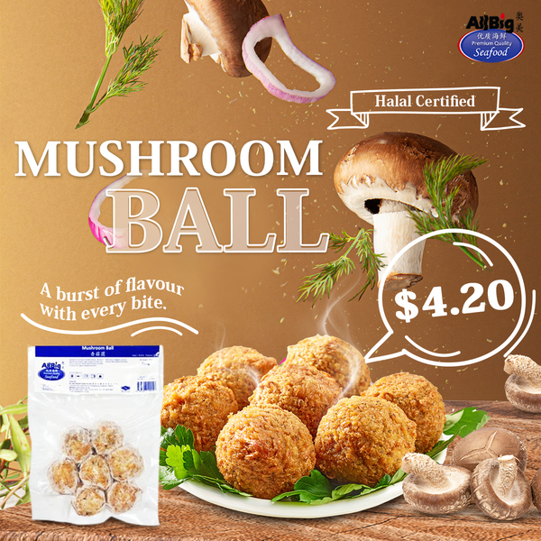 Mushroom Ball (200G)