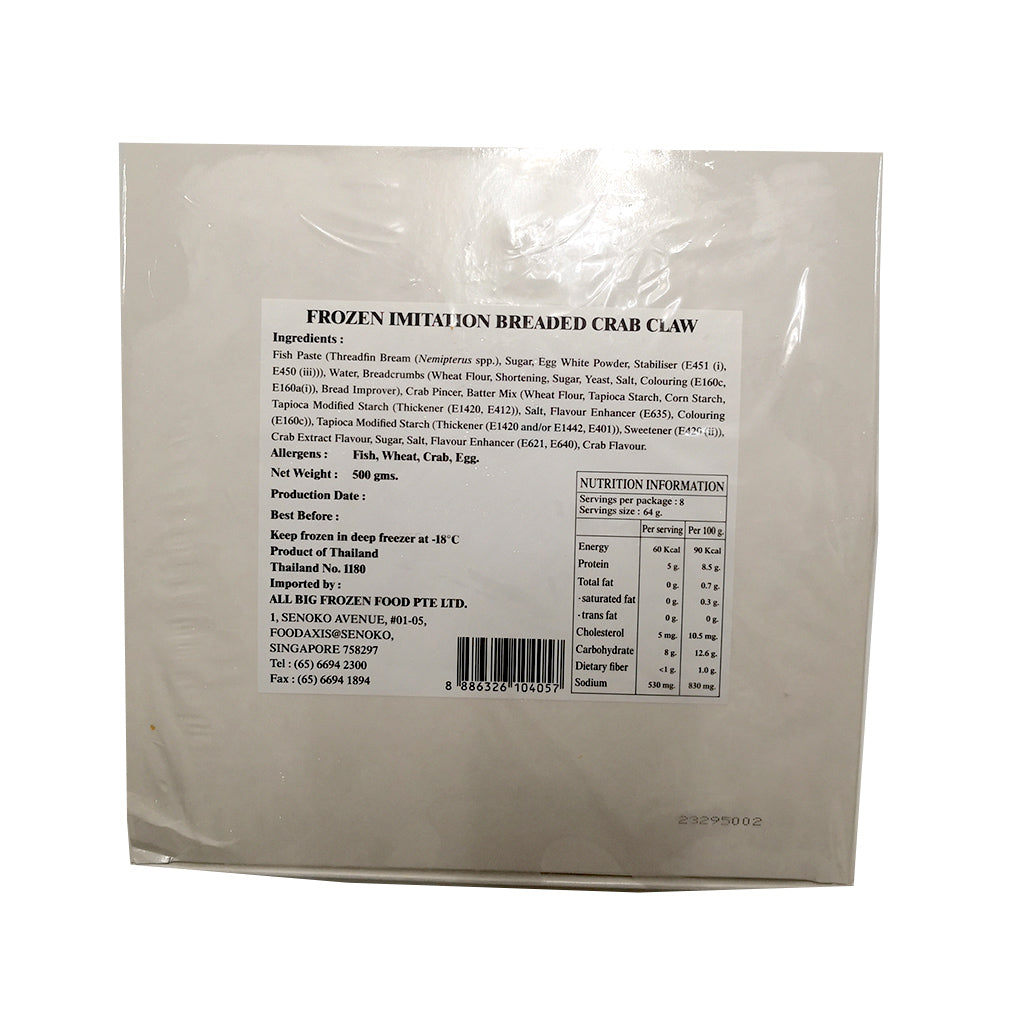 Breaded Crab Claw (500G)