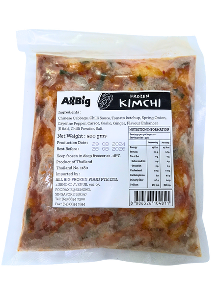 Frozen Kimchi (500g)
