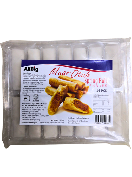Muar Fish Otah Spring Roll (14 Pcs)