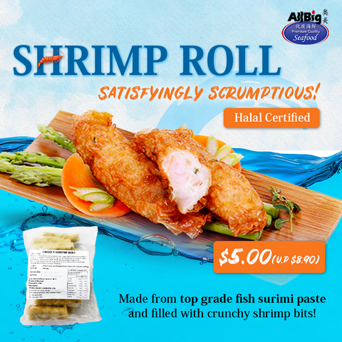 Shrimp Roll (500G) - All Big Frozen Food Pte Ltd