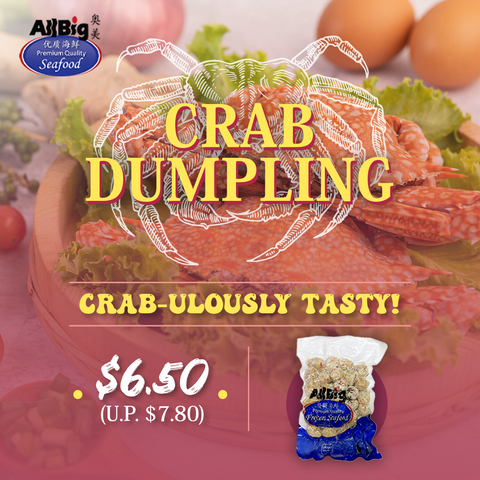 Hoy Joe (Crab Dumpling) (500G) - All Big Frozen Food Pte Ltd