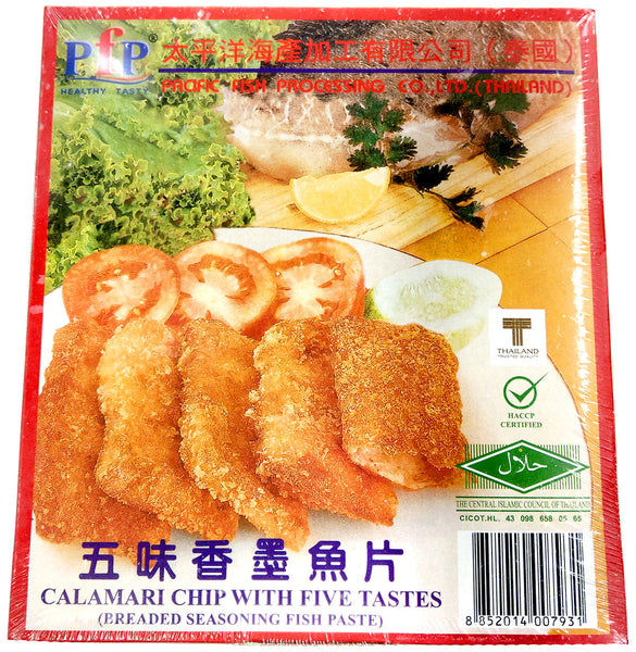 Breaded Calamari Chip (500G) - All Big Frozen Food Pte Ltd