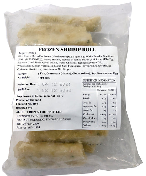 Shrimp Roll (500G) - All Big Frozen Food Pte Ltd