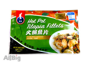 Tilapia Fillet Sliced (Hot Pot) (250G) - All Big Frozen Food Pte Ltd