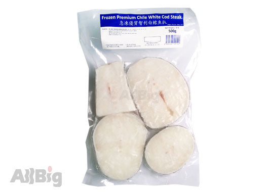 Premium White Cod (500g) - All Big Frozen Food Pte Ltd