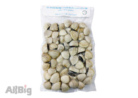 White Clams (1KG) - All Big Frozen Food Pte Ltd
